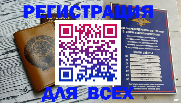 форма 3 в Артёмовском